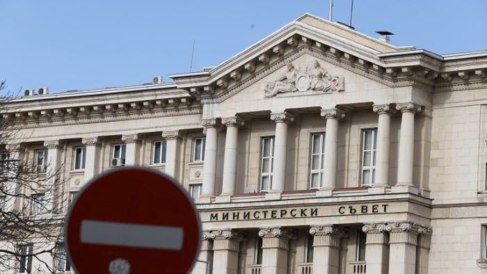 Делян Пеевски и Десислава Атанасова ще присъстват на Съвета по сигурността